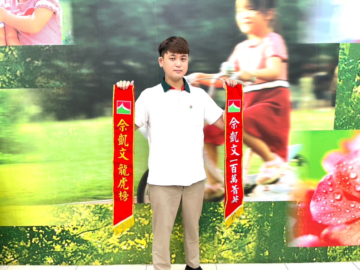 ▲信義房屋八德大和店主任佘凱文協助屋主售屋前，會先幫屋主釐清出售後的居住大小事，細心的服務獲客戶肯定。（圖／資料照片）