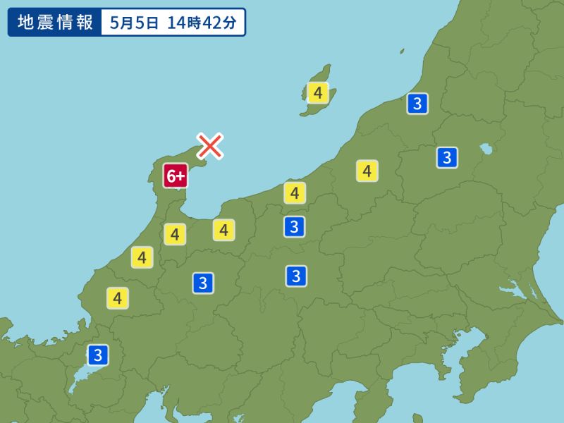 ▲日本石川縣能登半島附近在當地時間5日下午2時42分左右發生芮氏規模6.3地震。（圖／翻攝自Yahoo JAPAN)