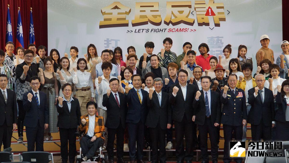 ▲行政院長陳建仁出席警政署「全民反詐，藝起發聲」記者會。（圖／記者呂炯昌攝，2023.05.05）