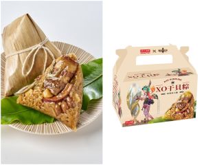 家樂福傳說對決聯名款,狀元油飯XO干貝粽,使用澎湖菊之鱻干貝醬。(圖/家樂福提供) ▲家樂福傳說對決聯名款,狀元油飯XO干貝粽,使用澎湖菊之鱻干貝醬。(圖/家樂福提供)