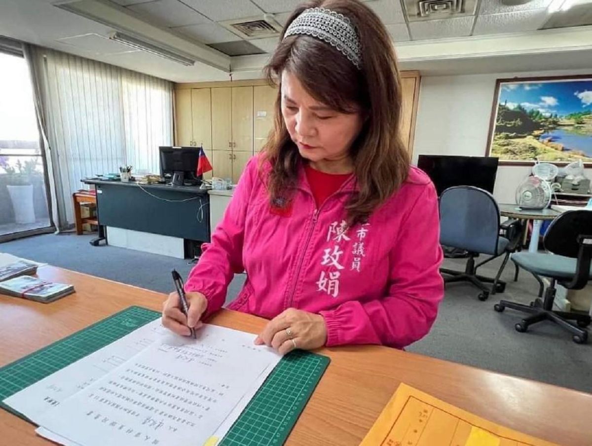 ▲雖然在最後一刻陳玫娟簽下同意書，卻發出聲明要求黨中央要說清楚，現在左楠區立委提名機制究竟為何？（圖／截自陳玫娟臉書）