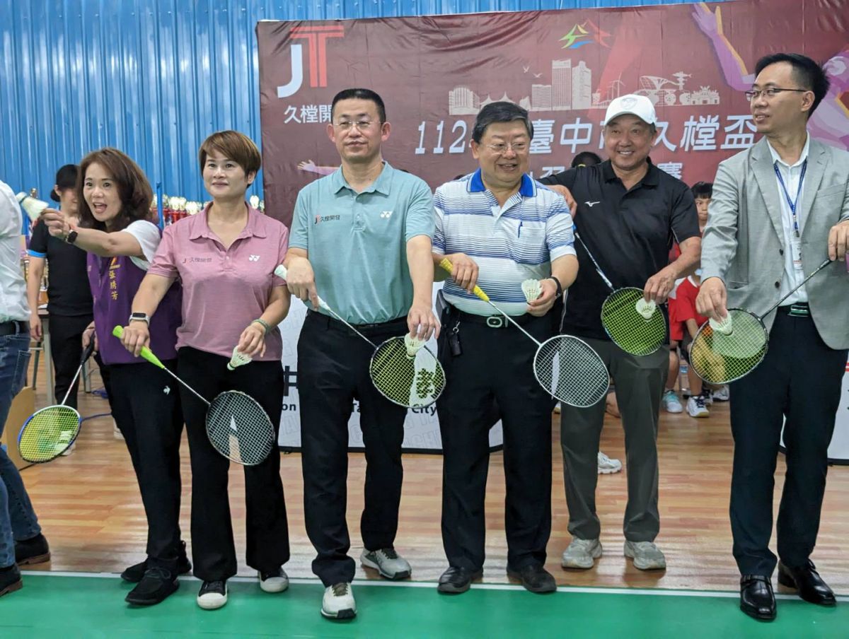 ▲久樘開發力挺台中羽球運動，今年首度冠名舉辦「臺中市久樘盃國小羽球錦標賽」。（圖／久樘開發提供），