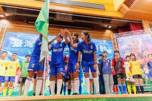 足球／國小世界盃決戰高雄　男女組冠軍將參賽8月國際邀請賽
