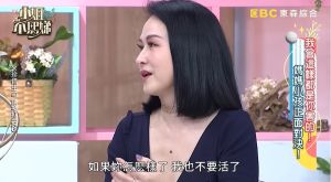 ▲事後金友莊才意識到，酒後不良行為已帶給小孩陰影。（圖／小姐不熙娣YouTube）