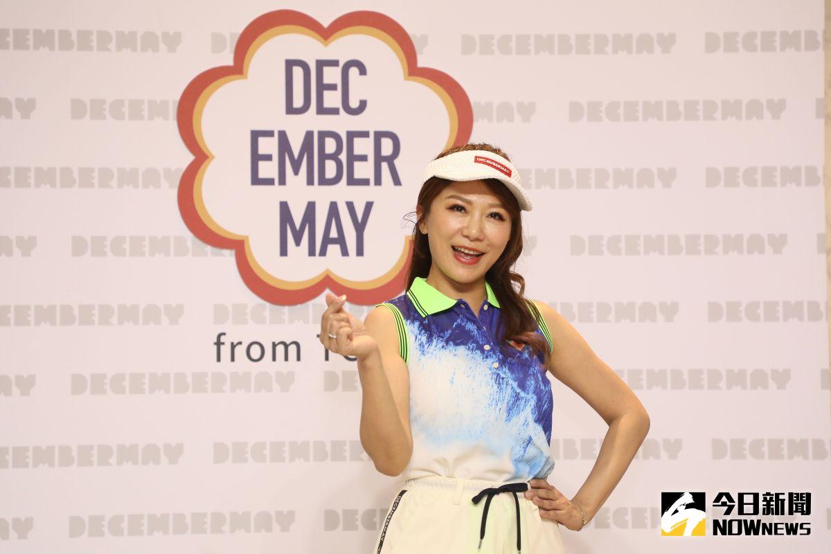 ▲佩甄耍騷讚老公王祚軒體力旺。（圖／記者陳明中攝）