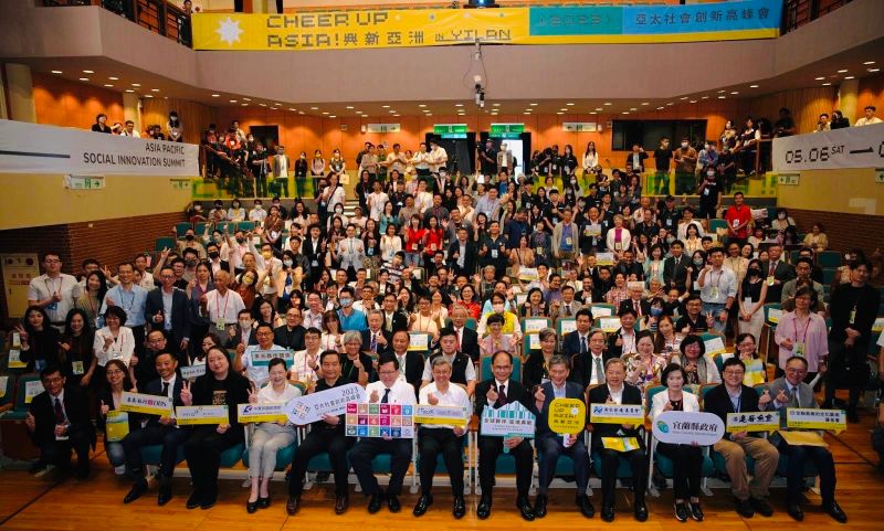 ▲「2023亞太社會創新高峰會」今(6)日在宜蘭登場,星展銀行連續6年支持響應這項活動,台灣總經理黃思翰亦親自出席力挺。(圖/星展銀行提供)