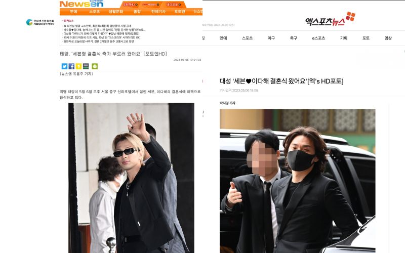 ▲▼BIGBANG太陽&大聲&權志龍(G-Dragon)都到場。(圖/翻攝xportsnews、newsen、新浪大文娛微博)