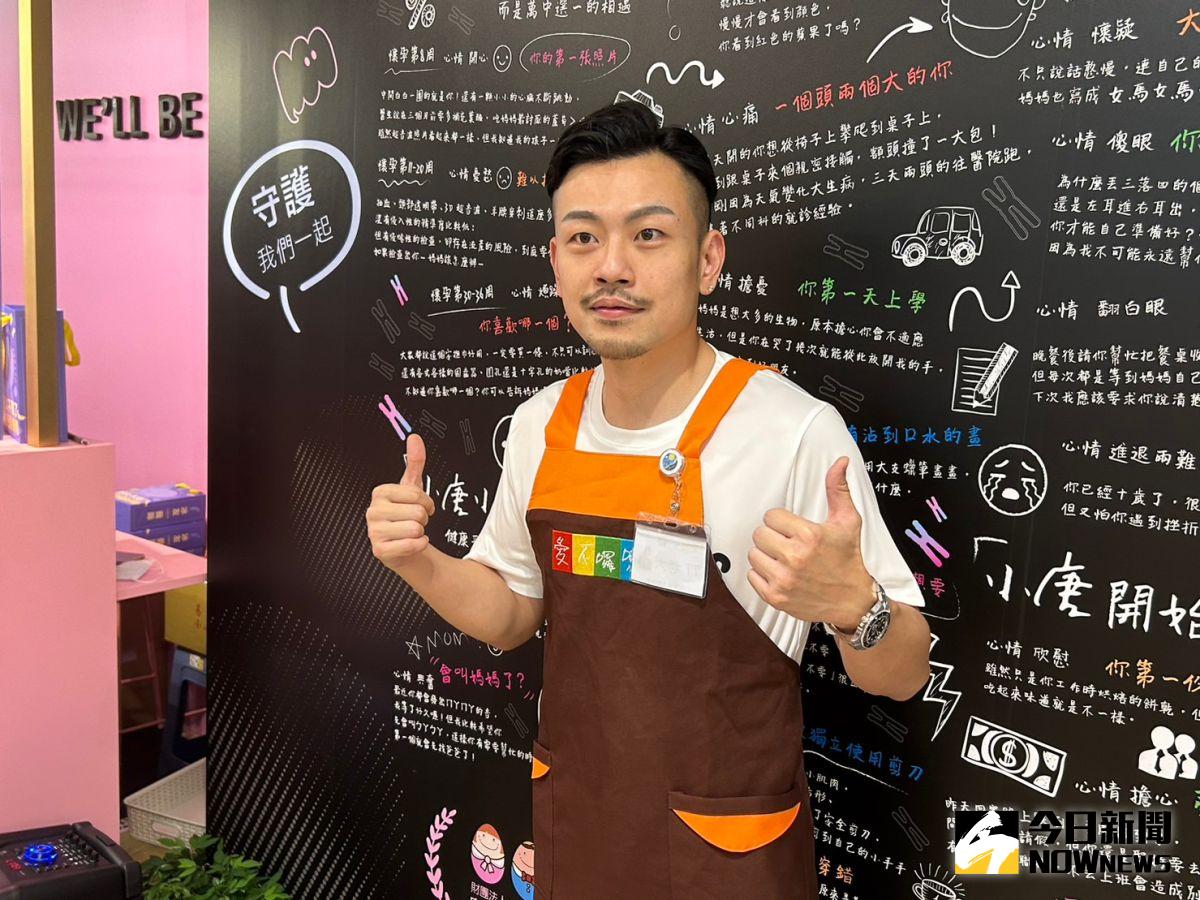 ▲77老大認愛長腿正妹鬆口結婚計畫。（圖／記者侯家瑜攝）