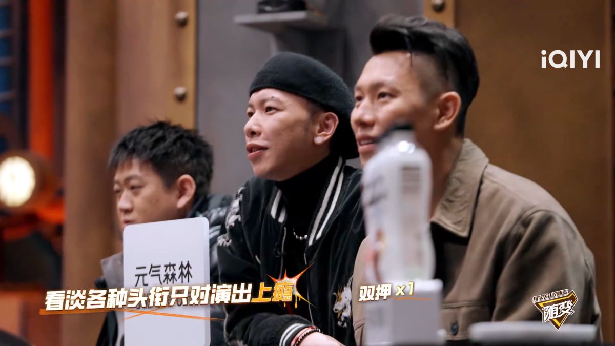 ▲瘦子（右）在家地位最低，自稱是女兒奴。（圖／愛奇藝提供）