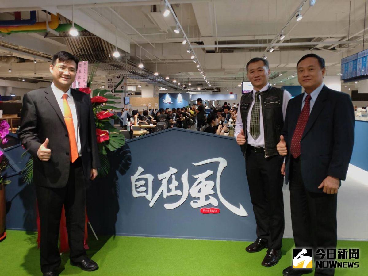 ▲疫後潮港城餐飲集團積極拓展版圖， 2個新品牌進駐樹德半山夢工廠，今天盛大開幕。（圖／記者金武鳳攝，2023.5.7)