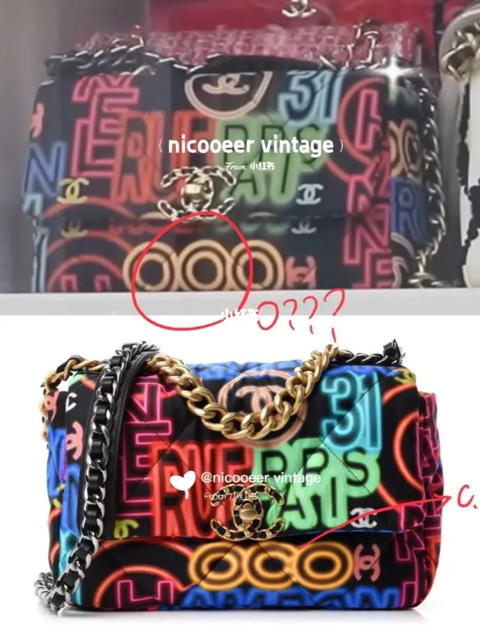▲大陸網友貼出王思佳櫃子裡的Chanel塗鴉包，與正品比對，英文字明顯不一樣。（圖／翻攝自nicooeer vintage小紅書）