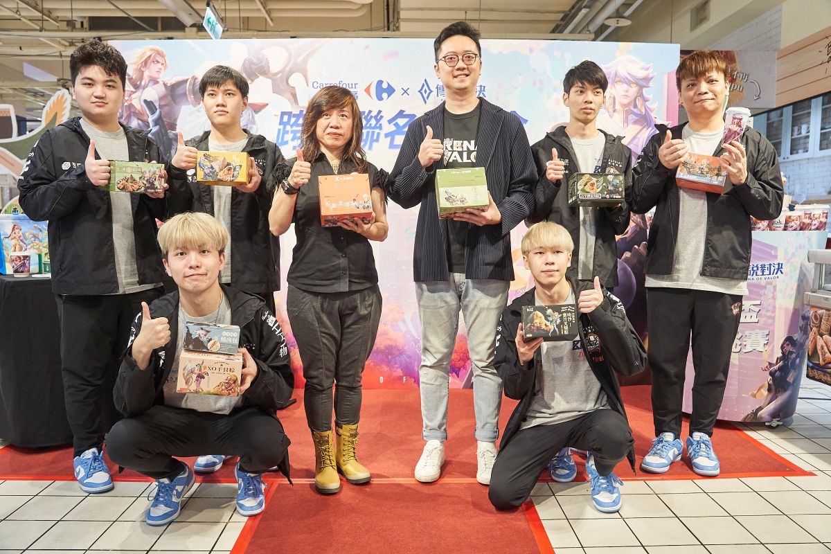 ▲家樂福成為 S11 城市賽贊助夥伴，雙方首度攜手，聯名活動以端午節為主題，結合遊戲人氣角色，繪製獨家設計包裝，推出「傳說中的粽子」。（圖/品牌提供）