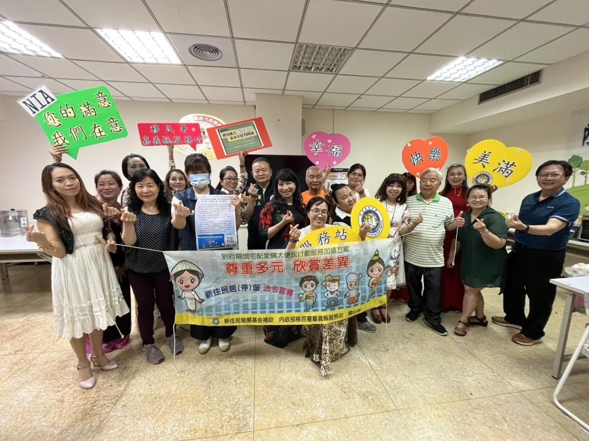 ▲嘉義縣服務站舉辦母親節活動。（圖／移民署提供）