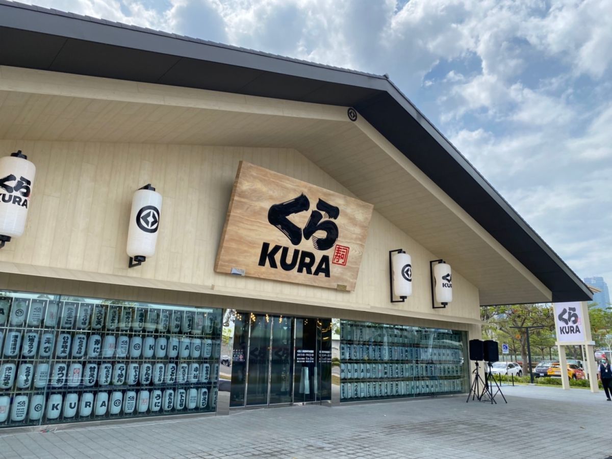 ▲藏壽司全球最大2000坪旗艦店「高雄時代大道店」將於明（9）天開幕。（圖／記者蕭涵云攝）