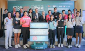 2023中國信託女子公開賽 ▲「2023中國信託女子公開賽-JLPGA巡迴特別錦標賽」本週四桃園開打,今日舉辦開賽記者會。(圖/品牌提供)