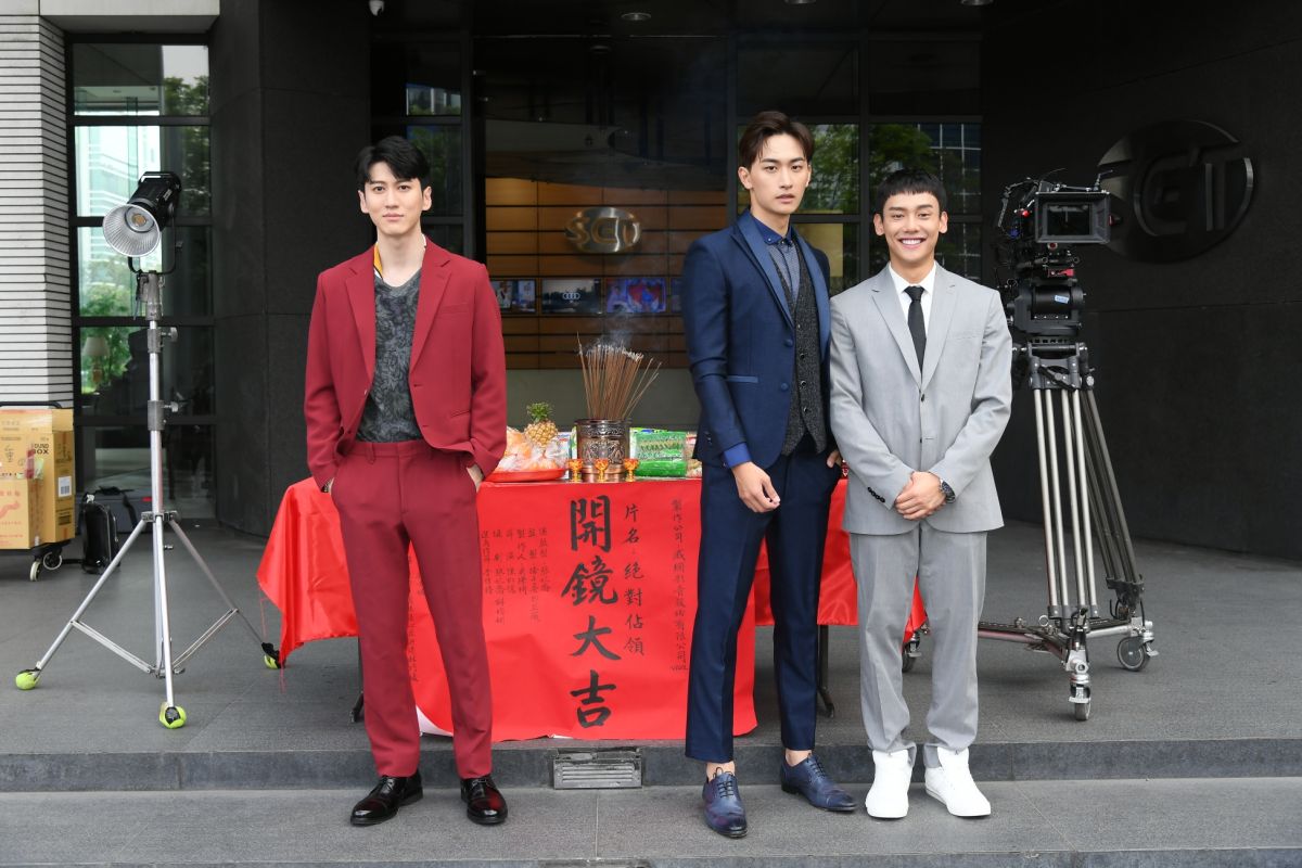▲左起孫沁岳、毛祁生、蕭鴻的BL劇《絕對佔領》開鏡。（圖／VIDOL）
