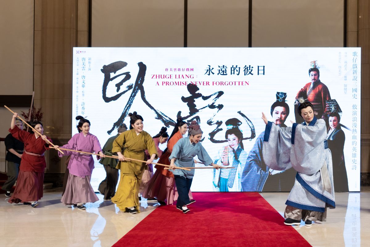 ▲唐美雲歌仔劇團《臥龍：永遠的彼日》將於6月29日至7月2日，在國家戲劇院迎來世界首演。（圖／兩廳院提供）