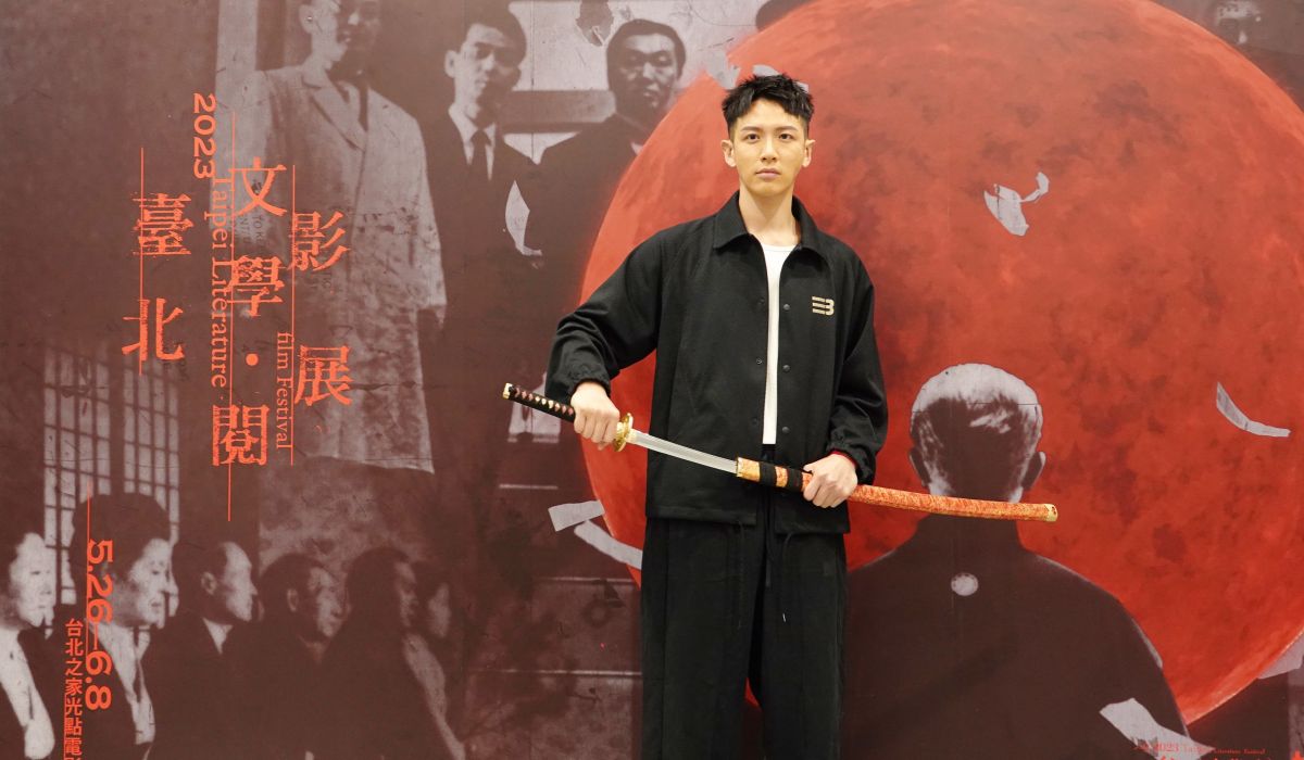 ▲柯震東出席「2023台北文學・閱影展」，自爆曾打球破相右眼瞼縫7針。（圖／台灣電影文化協會）