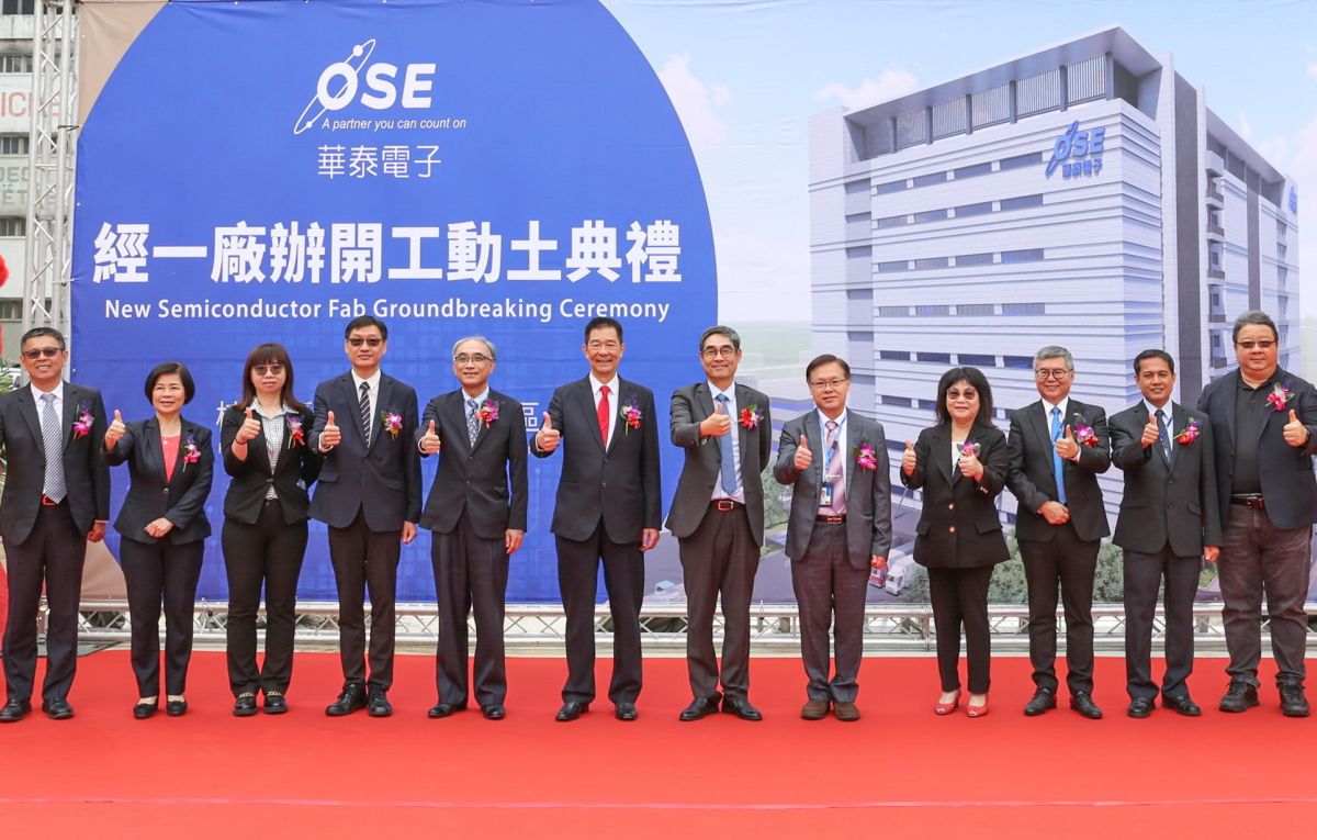 ▲經濟部加工出口區管理處楠梓科技產業園區鑽石場域更新計畫再啟動，以滿足園區廠商擴廠用地需求。(圖／記者黃守作攝，2023.05.09)