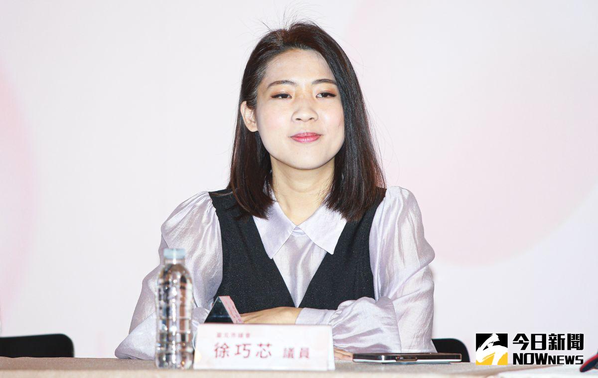 ▲藍白合破局，北市議員徐巧芯也在臉書PO文表示「分手以後或許下一個會更好，雙方可以找到更適合、更互補的對象」。（圖／NOWnews資料照）