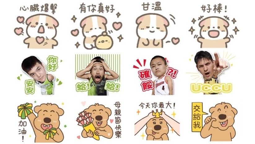 ▲本周免費LINE貼圖來了，貼圖小舖釋出全新款式，祝福母親節快樂、早安問候超好用。（圖／LINE、記者整理）