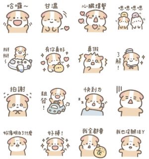 ▲免費貼圖「LINE旅遊 × 天竺鼠布丁」。(圖/取自LINE) ▲免費貼圖「LINE旅遊 × 天竺鼠布丁」。(圖/取自LINE)