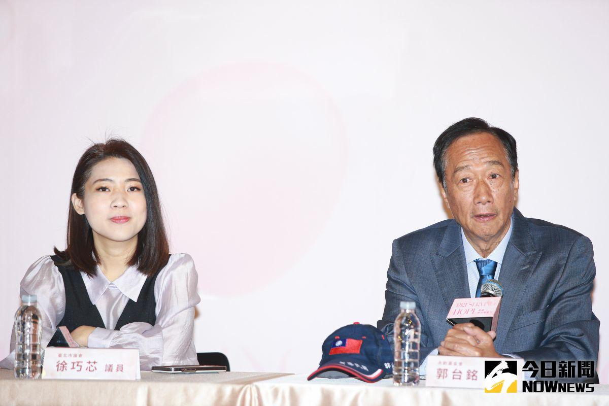 ▲徐巧芯即將主持3場郭台銘出席的「董事長開講粉絲見面會」，他今受訪強調活動原則上不討論政治議題，也不是幫忙造勢，他作為主持人會客觀、中立。（資料照片／記者葉政勳攝）