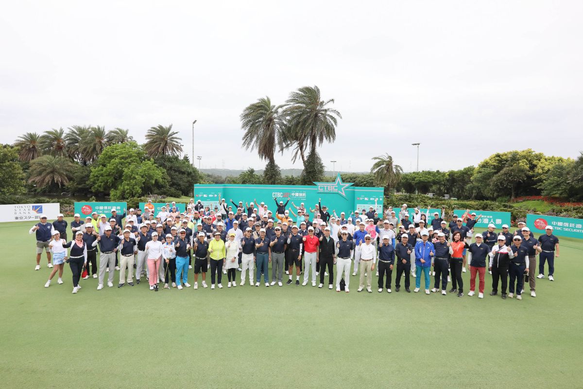 ▲「2023中國信託女子公開賽－JLPGA巡迴特別錦標賽」5月11日將於桃園市龜山區東方高爾夫俱樂部登場。（圖/品牌提供）