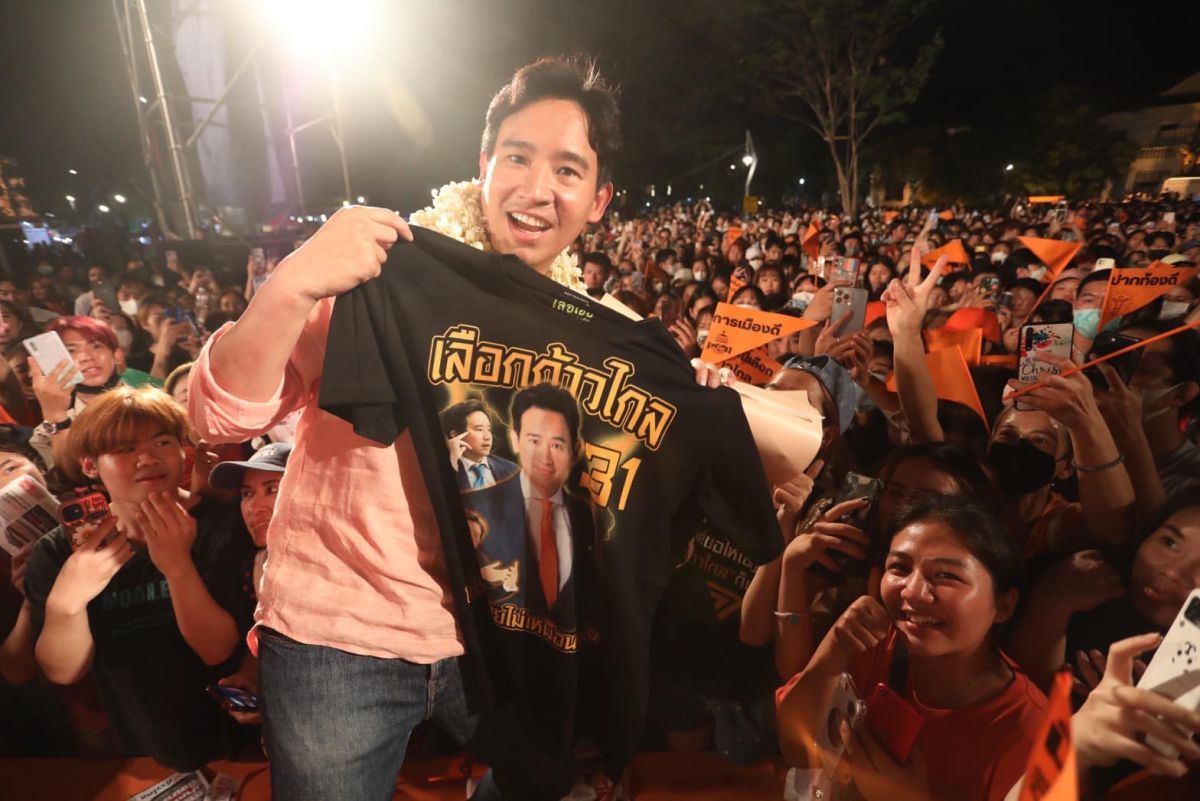 ▲42歲前進黨主席皮塔是泰國大選總理候選人的黑馬。（圖／翻攝自臉書）