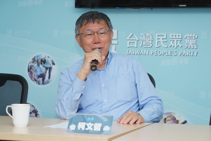 ▲台灣民眾黨主席柯文哲表示，團結一切可團結的力量，不管是誰，所有議題都可合作。(圖／民眾黨提供)