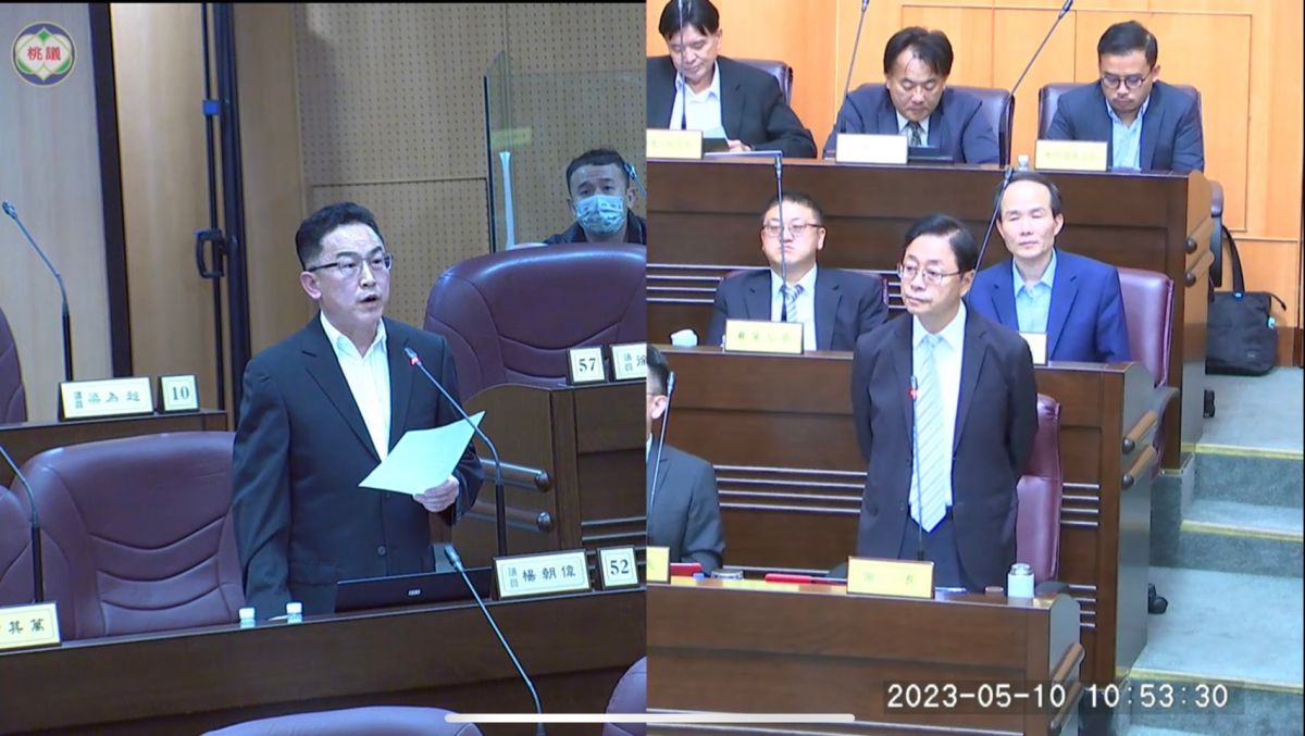 ▲北景雲案監察院歸咎新工處，楊朝偉認為是是為鄭文燦主政期間的公共工程設下停損點，所有獲獎榮耀都是鄭市長英明，過錯則是下屬單位承擔。（圖／國民黨桃園市黨部提供）