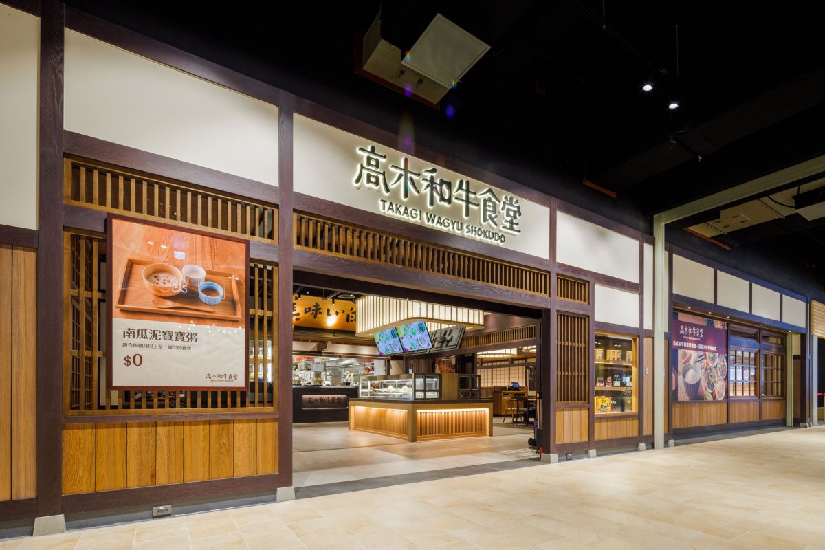 ▲連鎖餐飲集團乾杯4月營收來到3.61億元，創下單月與累積同期新高。後市看好母親節、新品牌展店為營運添翼，業績有望續強。（圖／業者提供）