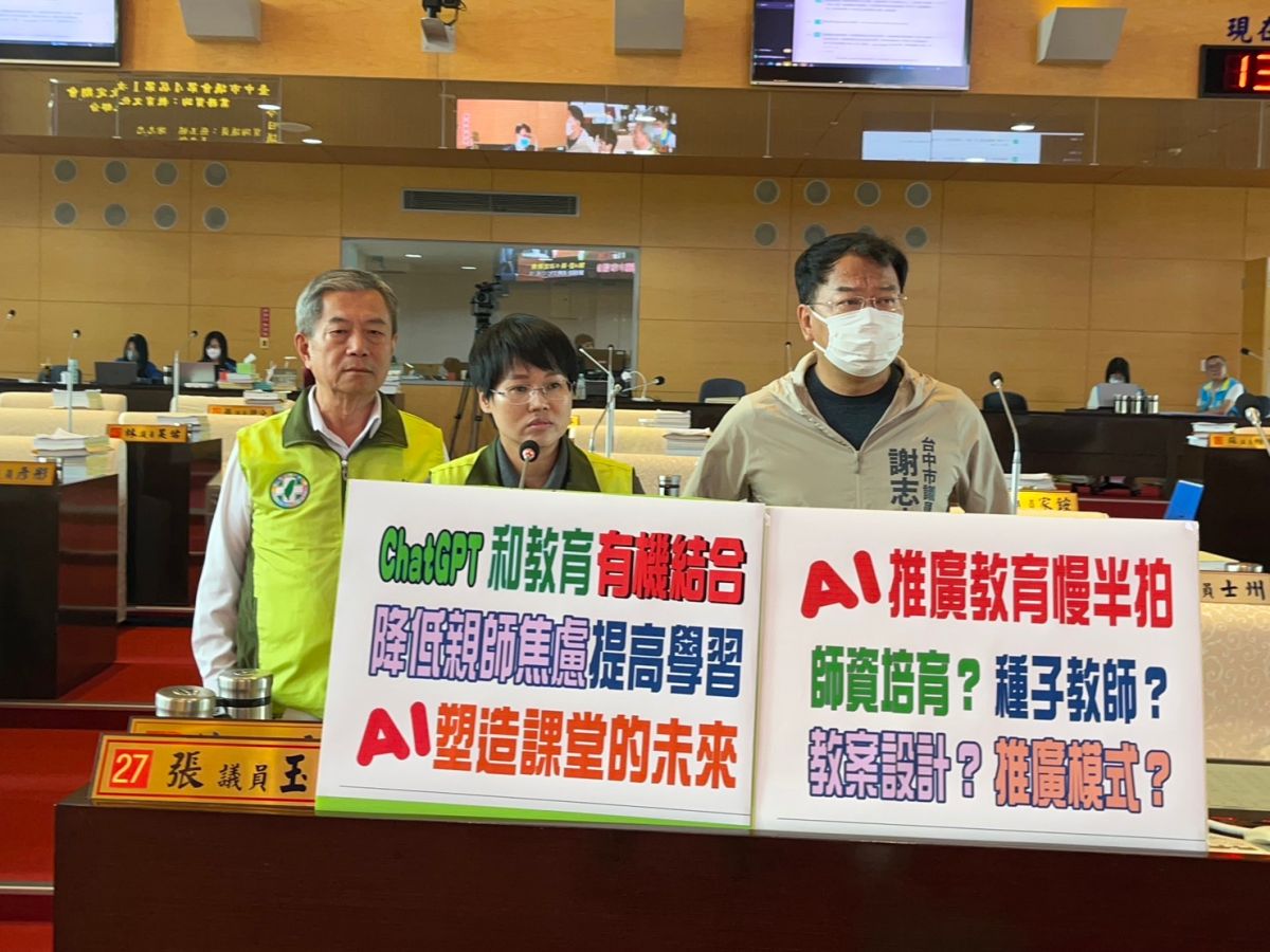 ▲議員張玉嬿要求教育局為ChatGPT使用找出平衡點，降低親師生的焦慮和困惑(圖／柳榮俊攝2023.5.10)