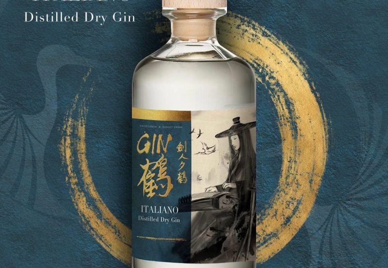 ▲劍人系列酒款繼劍人夕鶴後，再推新品「劍人Gin鶴」。（圖／業者提供）