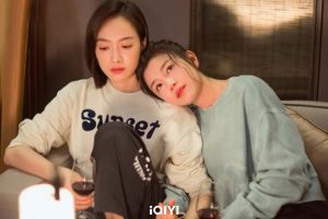 ▲宋茜（左）、陳妍希在《溫暖的，甜蜜的》姐妹情深。（圖／愛奇藝國際站）