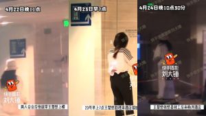 ▲王楚然多次進出楊洋的下榻飯店,而且還由男方的貼身助理接送,也讓兩人的緋聞增添可信度。(圖/翻攝微博) ▲王楚然多次進出楊洋的下榻飯店,而且還由男方的貼身助理接送,也讓兩人的緋聞增添可信度。(圖/翻攝微博)