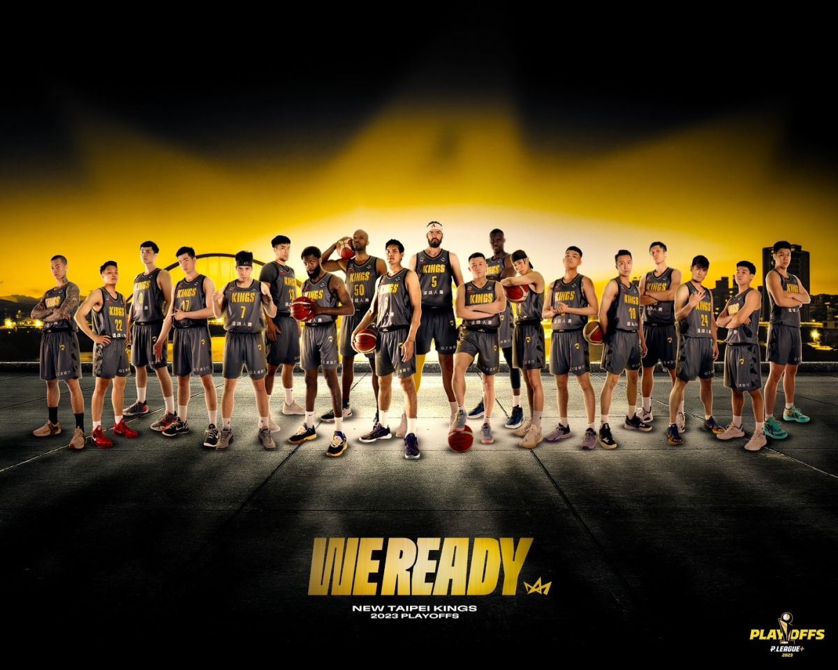 ▲新北國王公布季後賽主視覺與口號「WE READY」以及新款球衣「輝煌系列」戰袍。（圖／國王球團提供）