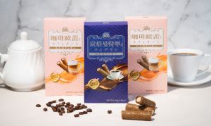 捲心餅 ▲兩種風味購買後記得留存發票上網登錄參加抽獎,最大獎有機會抽中PlayStation 5 主機。(圖/品牌提供)