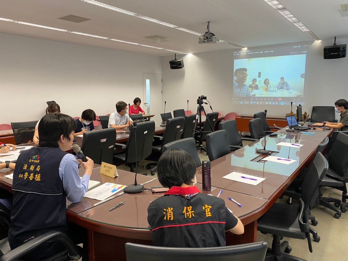▲中市府向好市多提出擴大補救的訴求(圖／市政府提供2023.5.11)