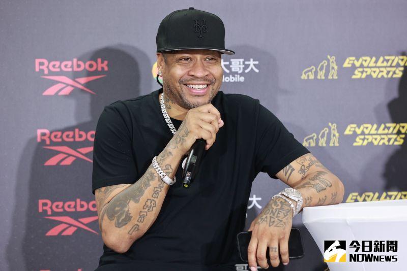 ▲NBA傳奇球星「戰神」Allen Iverson在5月10日抵台，於今(11)日晚間7點在台北市立大學天母校區體育館與粉絲熱情相見。（圖／葉政勳攝）