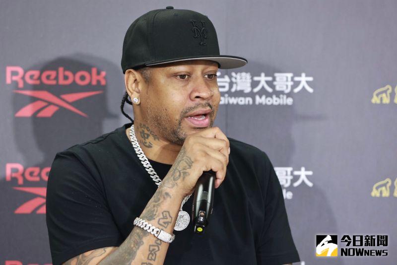 ▲NBA傳奇球星「戰神」Allen Iverson在5月10日抵台，於今(11)日晚間7點在台北市立大學天母校區體育館與粉絲熱情相見。（圖／葉政勳攝）