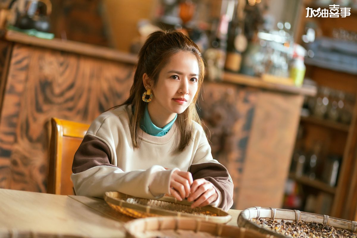 ▲臧芮軒超貼心 直接送爸媽旅遊基金。（圖／TVBS）