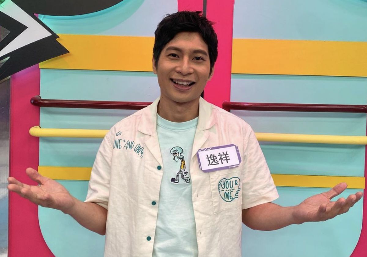 ▲逸祥直接在節目《小明星大跟班》中提到曾拿鹿希派開玩笑，卻被外傳遭吳宗憲封殺一事。（圖／翻攝自逸祥IG）