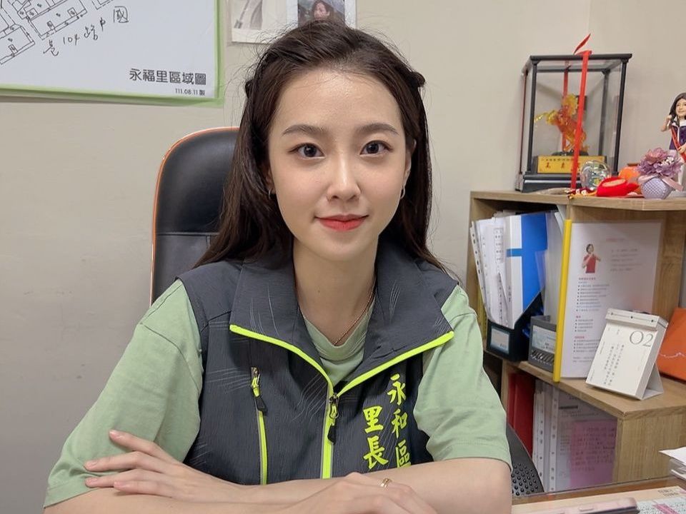 ▲「最美里長」陳紫渝被周刊爆料脫單，男主角疑是永和分局、秀朗派出所涂姓警員。（圖／翻攝陳紫渝臉書粉專）