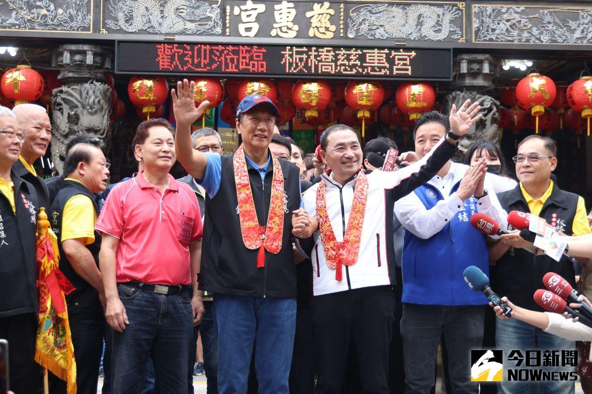 ▲侯友宜今日將獲得國民黨徵召參選總統，郭台銘是否出席常會展現團結仍是未知數。（圖／資料照片）