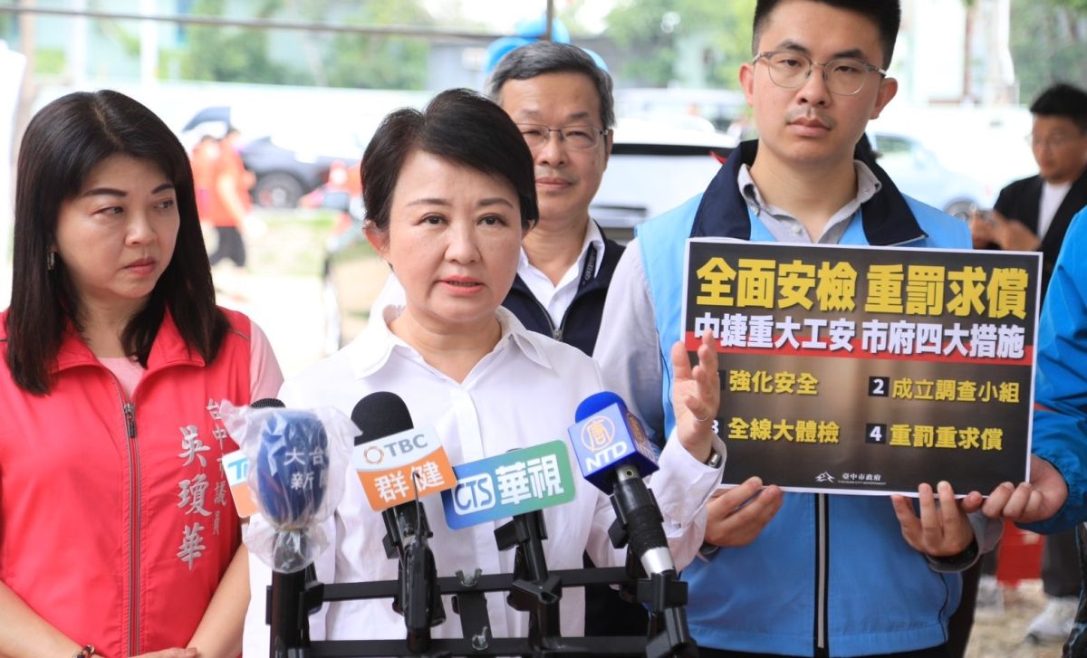 ▲台中市長盧秀燕表示，林良泰的作法不只不妥「還有點白目」。（圖／台中市政府提供，2023.05.12）