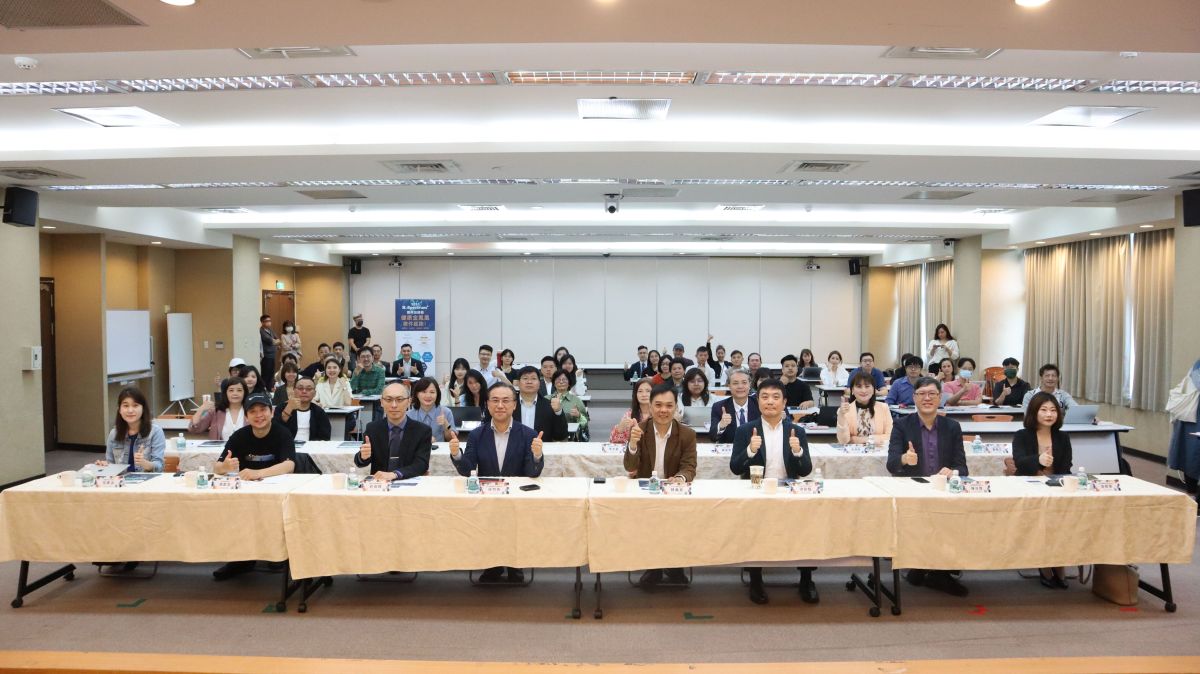 ▲世界Restart新創商機 、產學貴賓共襄盛舉。（圖／資料照片）
