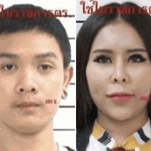 泰國「吸金夫婦」策劃龐氏騙局　海撈13.7億元 、判刑逾一萬年

