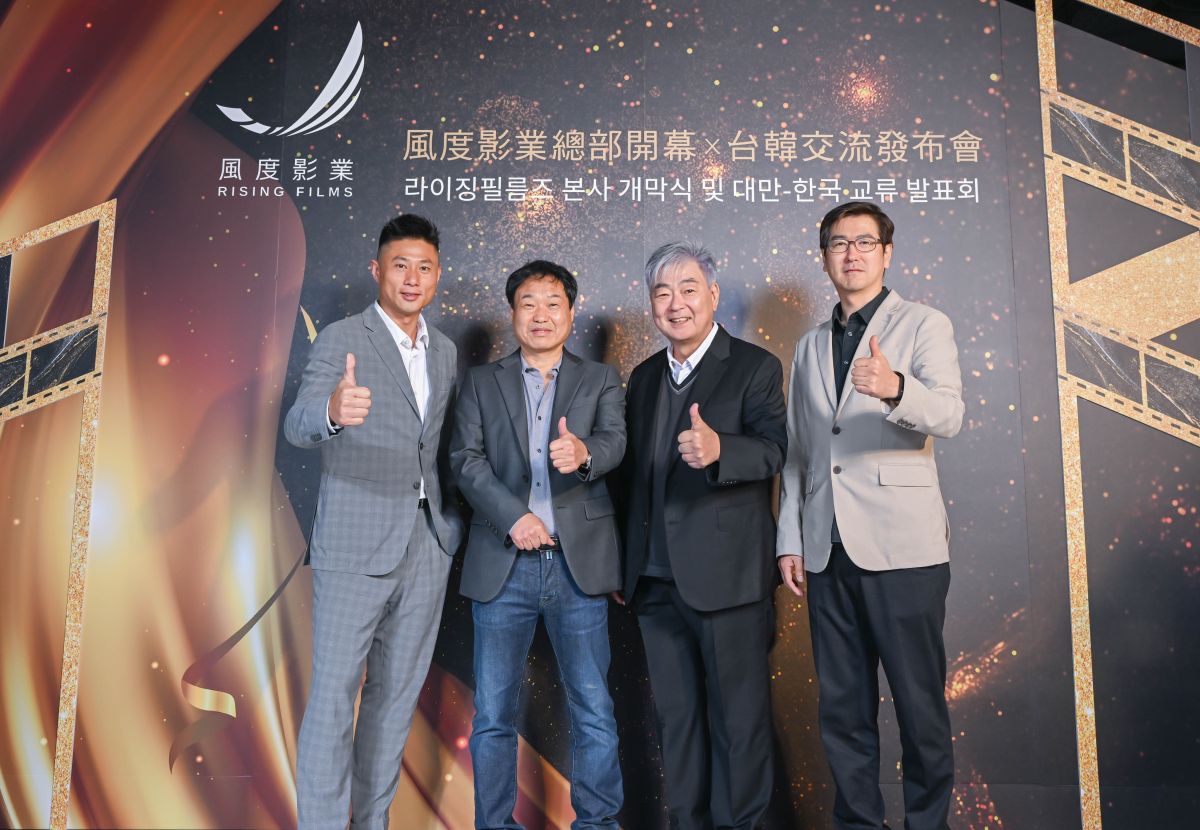 ▲小刀（左起）、《我的野蠻女友》導演郭在容、金亨駿、《模範計程車》編劇吳相浩將合作拍國片《天堂計畫》。（圖／風度影業）