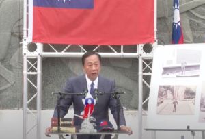 批綠撕裂台灣　郭台銘發表和平宣言：在金門和大陸重新展開談判
